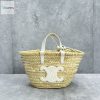 Celine Teen Triomphe Celine Classic Panier In Palm Leaves And Lizard White For Women 8In20cm