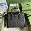 Gucci Diana Small Tote Bag Black For Women 10.6In27cm Gg 660195 17Qdt 3177