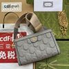 Gucci Gg Matelassé Small Bag Grey For Women Womens Bags 10.2In26cm Gg 702200 Um8hg 1563