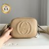 Gucci Soho Small Disco Bag Beige For Women 8In21cm Gg 308364