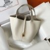 Hermes Picotin Lock 18 White Bag With Goldtoned Hardware For Women Womens Handbags 7.1In18cm